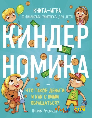 Bookmood — твій гід у світі книжкових емоцій!