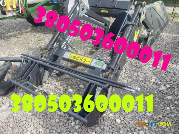 SunPower MAX 1200 — універсальний фронтальний навантажувач для тракторів класу 1, 4