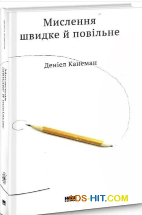 Ласкаво просимо до BookMood – вашого улюбленого книжкового інтернет-магазину!