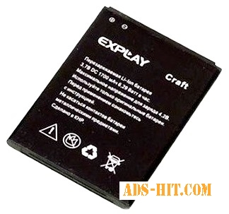 Explay (Craft) 1700mAh Li-ion