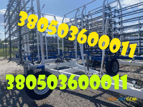 Шлейфово-зубові борони БШЗ — перевірена якість та вигідна ціна