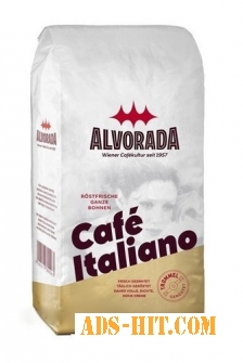 Кофе в зернах Alvorada iLCaffe Italiano 1кг 100%Ар.
