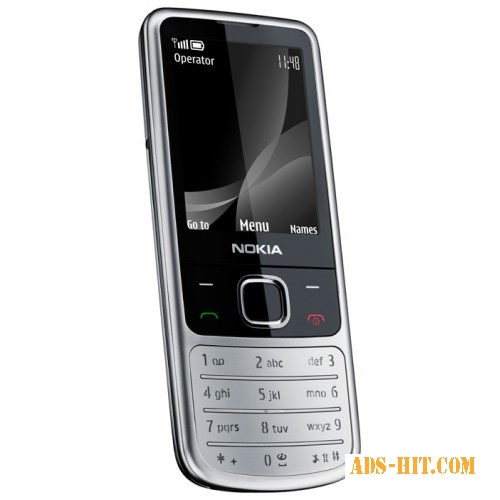 Телефон б. в. Nokia 6700 Chrome