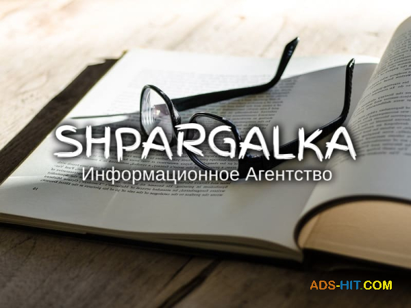 Доработка дипломной работы на заказ в Украине