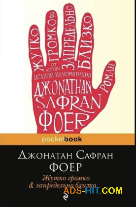 BookMood: Ваша Настрій у Кожній Книзі