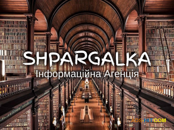 Анотація на замовлення в Україні