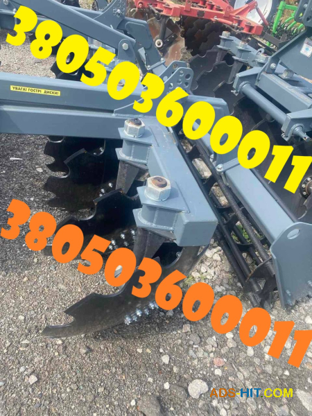 Причіпна борона АГД-2, 4