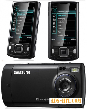 Смартфон Samsung i8510 Innov8 8GB Новий