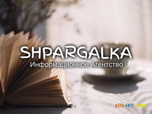 Подраздел дипломной работы на заказ в Украине