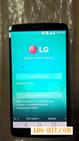 Смартфон LG G3 32GB (Metallic Black)