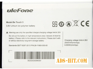 Ulefone (Be Touch 3) 2550mAh Li-polymer