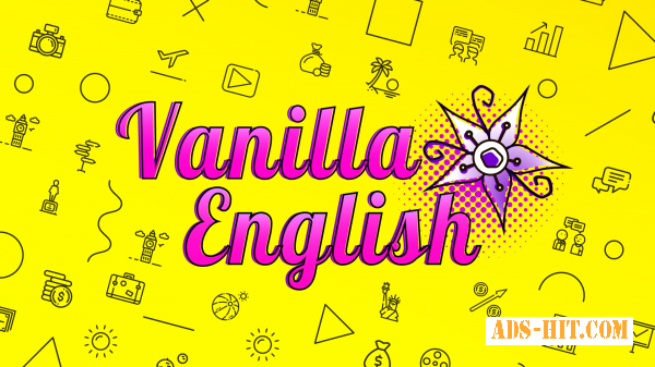 Английский Бровары, курсы английского языка "Vanilla English"