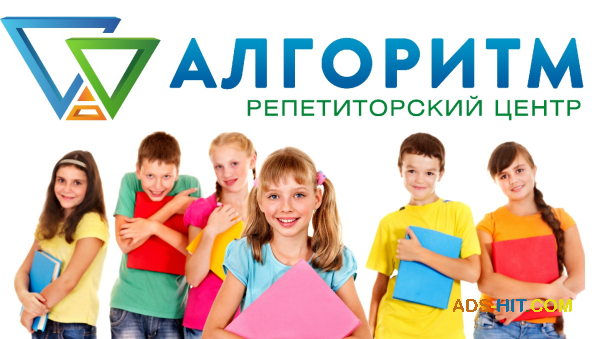 Курси англійської мови для школярів та абітурієнтів у Дніпрі, проспект Олександра Поля