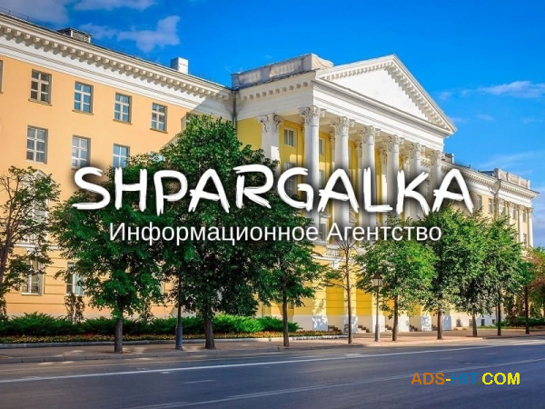 Параграф ВКР на заказ в Украине