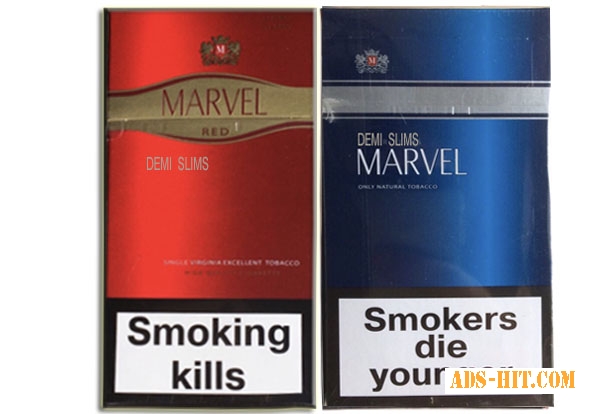 Оптом сигареты "Marvel" красные, синие