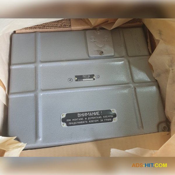 Панель пуску стартера-генератора ПСГ-1А - 2серія.