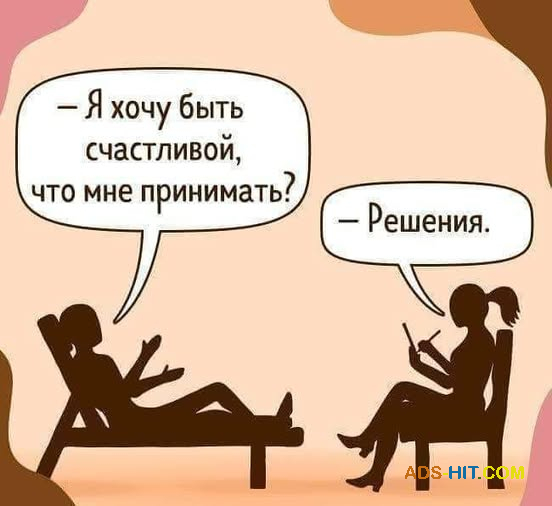 Брачное агентство