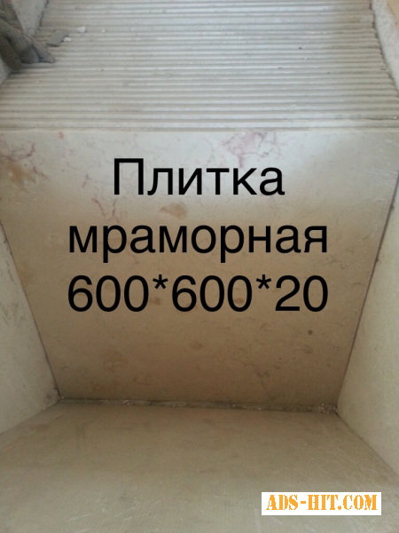 Качества природного мрамора позволяют воплощать на практике самые смелые дизайнерские решения