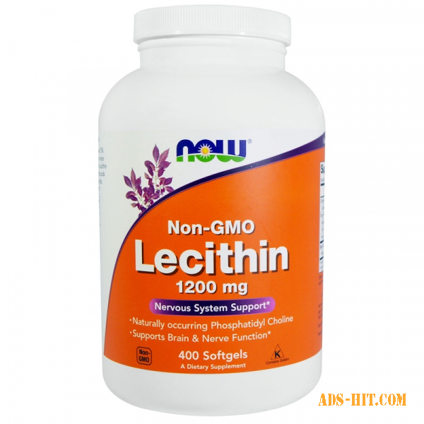 Лецитин без ГМО, 1200 мг, 400 желатиновых капсул
