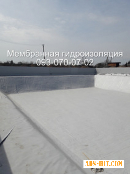 Гідроізоляція резервуарів Павлоград