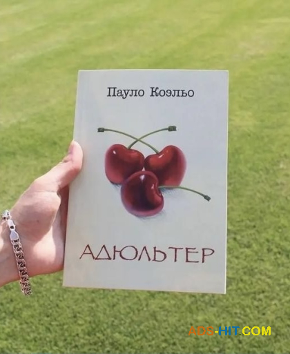 BookMood — портал, де книги оживають!