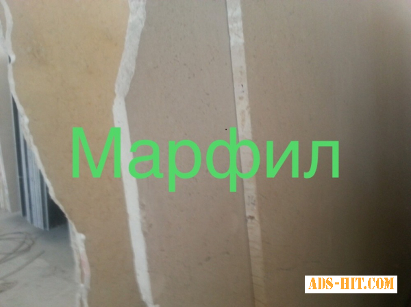 Мраморные слябы требуемых габаритов вы можете купить на нашем складе уже сегодня, выбрав желаемую расцветку и рисунок.
