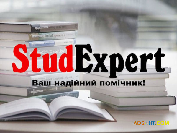 Купити розробку стартап-проєкту до ВКР в Україні