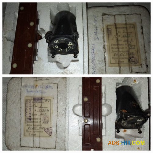 Амперметр А-3, амперметр А-2