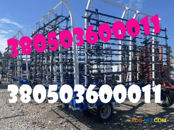 Шлейфово-зубові борони ТОВ A3Tech — в наявності