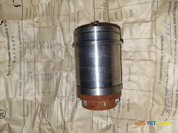 Трансформатори ВТ-5 КФ3. 031. 053, ВТ-5 КФ3. 031. 077, ВТ-5 КФ3. 031. 066