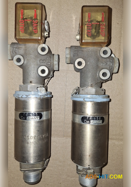 Кран гідравлічний ГА-165Б