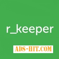 ПО R_keeper
