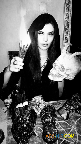 Магическая помощь от Динарии. Днепр.