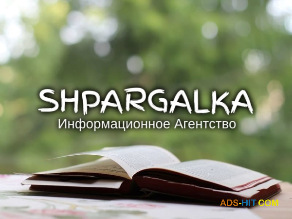 Подбор темы дипломной работы на заказ в Украине
