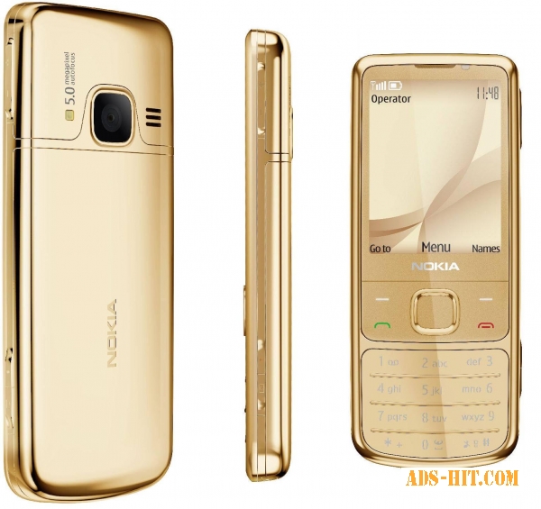 Nokia 6700 Gold Телефон б. в.