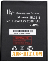 Fly IQ4414 (BL3216) 2000mAh Li-polymer