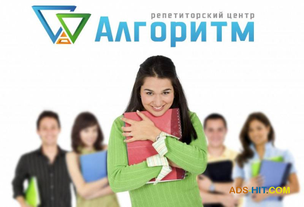 Комплексна підготовка до НМТ