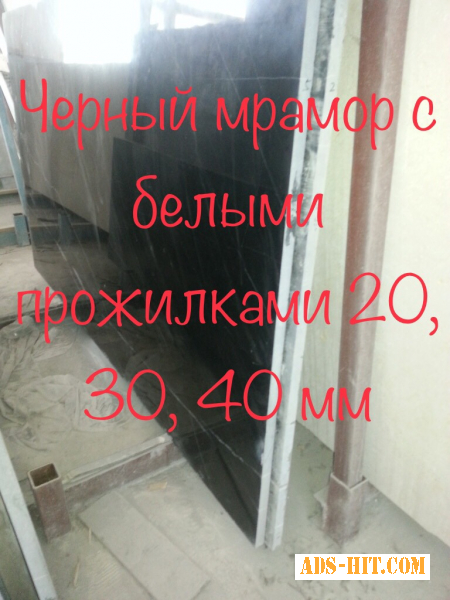 На собственном складе предприятия имеются заготовки мрамора самых различных цветов и оттенков