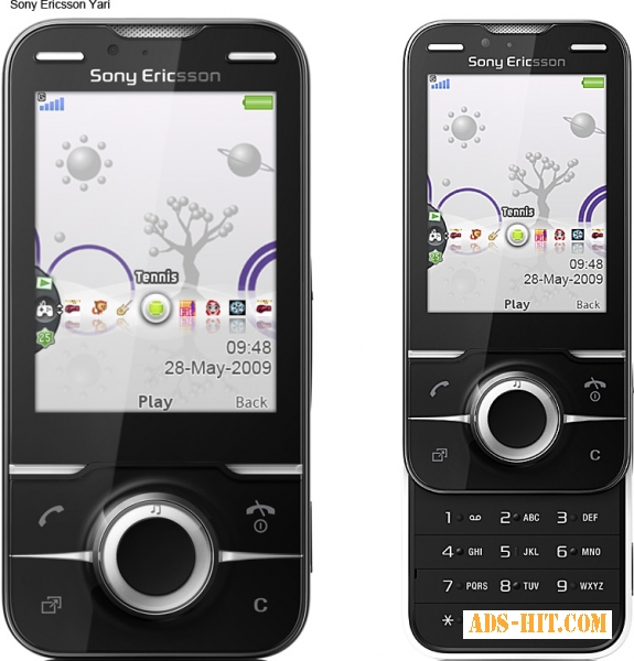 Sony Ericsson Yari В наявності