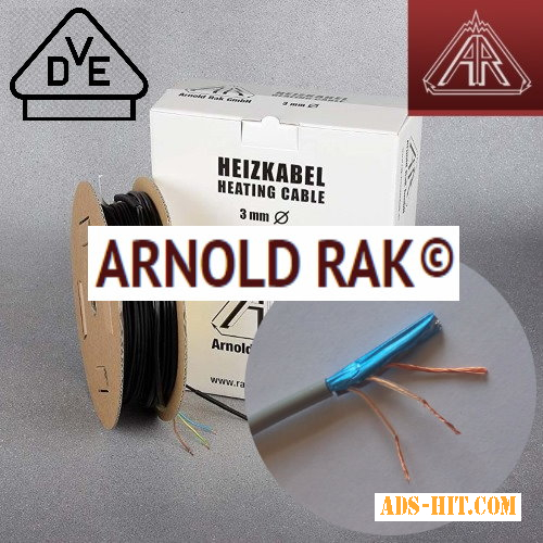 Двужильный нагревательный кабель Arnold Rak.