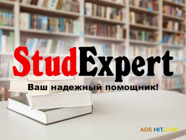 Купить чертежи для магистерской работы в Украине