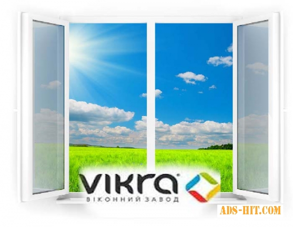 Пластиковые окна VIKRA, изготовление, установка.