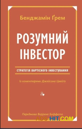 Ласкаво просимо до BookMood!