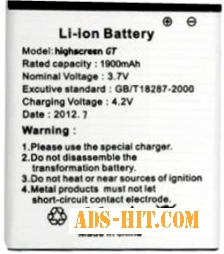 Highscreen (Alpha GT) 1900mAh Li-ion