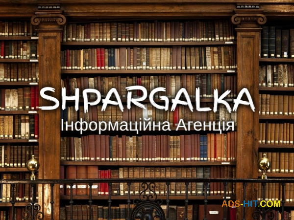 План дипломної роботи на замовлення в Україні