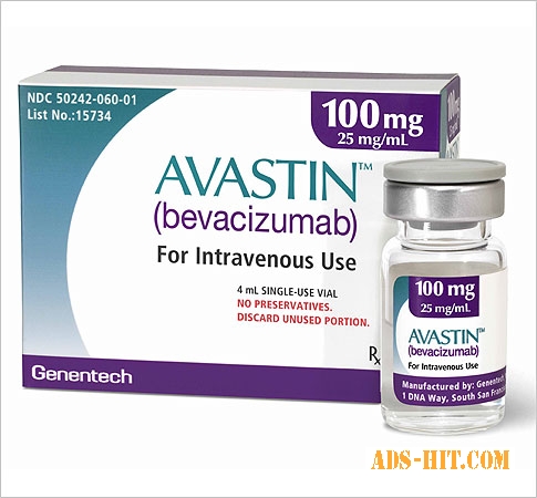 Авастин оптом – проверенный и надежный онкопрепарат по доступной цене