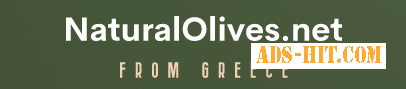 Натуральные оливки и оливковое масло из Греции