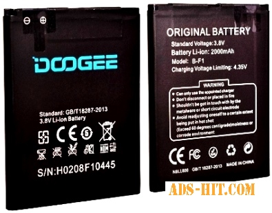 Doogee (B-F1) 2000mAh Li-ion