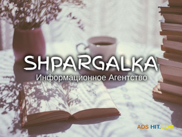 Пояснительная записка к дипломной работе на заказ в Украине