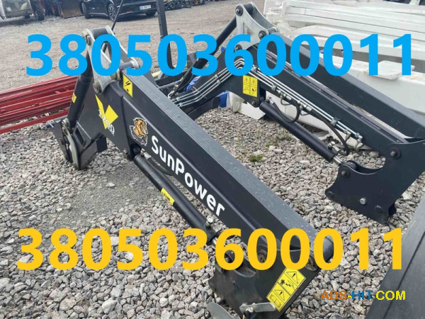 Новий фронтальний навантажувач SunPower MAX 1200